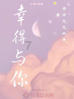 饿狮救援
