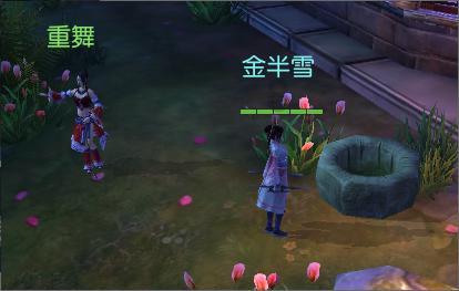 像素小战士酷跑