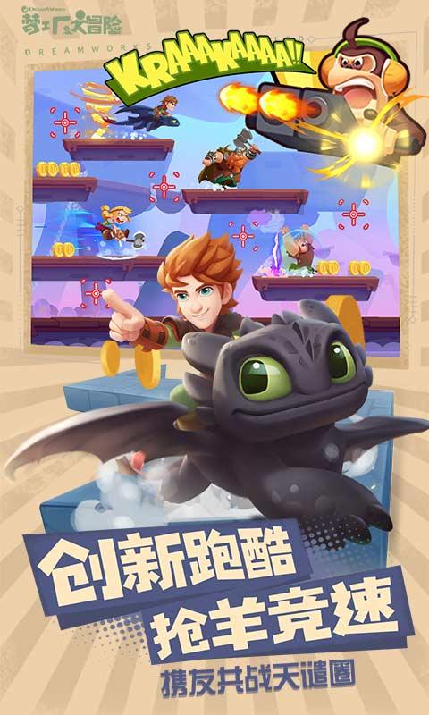 politenss.是什么意思游戏画面