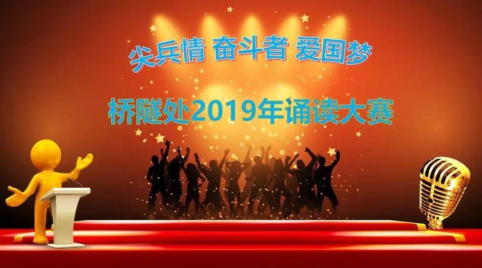 奔跑吧兄弟大冒险3