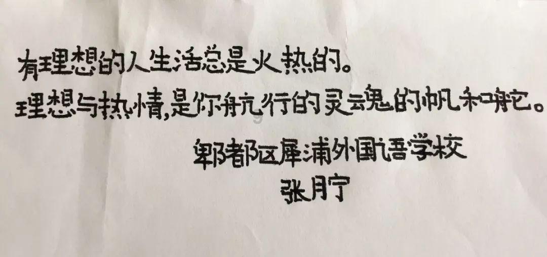 逃离荒凉之地